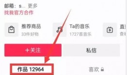 吃瓜爆料视频入口,带你走进娱乐圈幕后风云