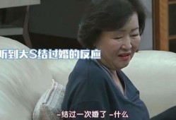 大瓜爆料妈妈儿子视频