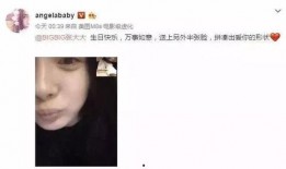 娱乐圈吃瓜小孩视频,萌态百出，笑料连连