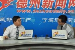 临邑最新事件大爆料新闻,揭秘背后惊人真相！