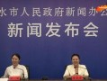 雷府最新爆料新闻报道,揭秘事件背后惊人真相！