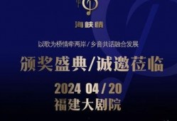 爆料一线娱乐新闻事件,某明星涉嫌重大丑闻，真相即将揭晓