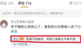 吃瓜爆料视频入口,带你走进娱乐圈幕后风云
