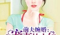 上位手机在线观看,上位手机带你畅享在线影视盛宴