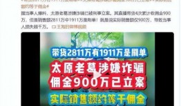 大瓜爆料视频网红在线观看,大瓜爆料视频在线观看，带你一探究竟