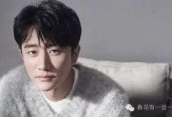 导演王照达爆料娱乐圈的是真的吗,爆料是否属实引热议