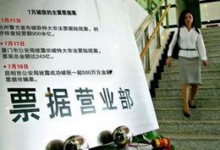 民间最新爆料案件大全,案件大全揭秘，惊心动魄的真相背后