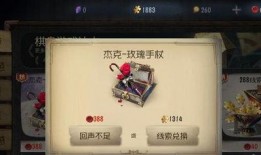 第五人格新英雄爆料视频,神秘角色首度亮相，技能亮点抢先看！
