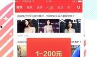有娱乐新闻爆料,明星幕后故事大曝光！