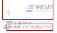 今日头条爆料会有影响吗,影响将至，关注最新动态