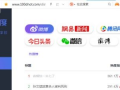 在线吃瓜免费网址,免费在线吃瓜网站，带你畅享娱乐盛宴