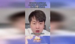 爆料吃瓜网红视频大全最新,最新爆料吃瓜视频大盘点