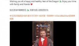 戈优视频爆料是谁发的