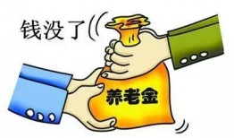 山东实事爆料最新消息今天,重大事件引发社会关注