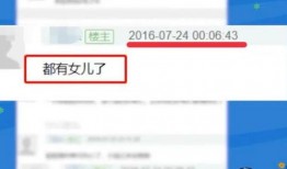 夏凯旋爆料视频在线观看,揭秘幕后的惊人真相