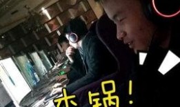 杰哥爆料大仙视频,大仙视频背后的惊人真相