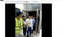 小沈阳爆料神龟视频,小沈阳揭秘神龟视频幕后真相
