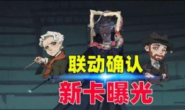 最新爆料魔法觉醒官网,揭秘神秘官网，探寻奇幻世界新篇章