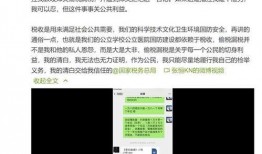 爆料的视频怎么来的,从素材到成品的演变过程