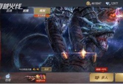 先知爆料视频大全,视频大全背后的惊人真相
