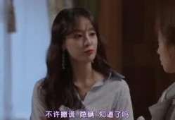 多样的儿媳在线观看,线上共赏家庭和谐画卷