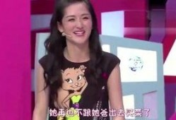 绯闻明星爆料视频完整版,独家爆料视频完整版深度解析