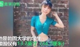 主播爆料缅甸女孩视频在线观看,主播爆料视频在线观看，揭开神秘面纱