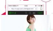 娱乐吃瓜剪辑素材库下载,独家素材库下载，带你领略幕后花絮