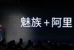九号最新爆料消息新闻,揭秘科技巨头最新动态与未来趋势