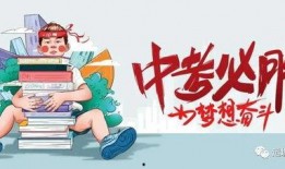 宜阳新闻爆料最新消息今天,突发！今日最新事件震撼揭晓