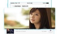 娱乐吃瓜剪辑素材库下载,独家素材库下载，带你领略幕后花絮