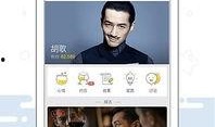 明星爆料文案生活视频app,生活视频APP带你走进明星真实生活