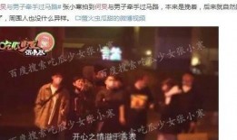 天涯爆料娱乐圈G,揭秘娱乐圈背后的秘密与真相