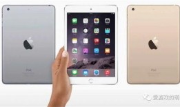 苹果手表8最新爆料