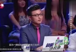 金星爆料娱乐大佬,揭秘娱乐大佬背后的真实故事