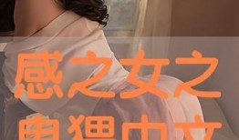 卑在线观看