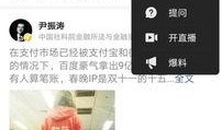 今日头条新闻爆料大全,聚焦热点事件，揭秘社会真相