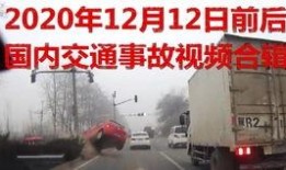 新闻爆料钢材事件视频,揭秘行业乱象背后的真相