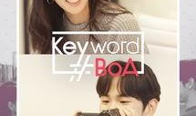 keyword boa在线观看,在线观看Boa的惊险之旅