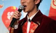 何炅老家爆料视频播放下载,播放下载量惊人