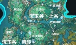 新地图最新爆料,探索未知领域，解锁奇幻世界