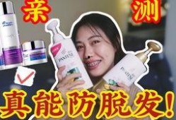 潘婷官博爆料视频,揭秘明星美发秘诀大公开