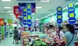 大连金玛超市最新爆料,揭秘神秘促销活动背后的真相