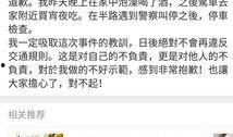 娱乐吃瓜不迷路,轻松掌握娱乐圈动态，不迷路！