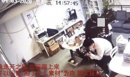 厨师小胖爆料事件视频在线观看,视频在线观看全程回顾