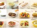 爆料做菜秘方大全视频教程,爆料做菜秘方大全视频教程，轻松掌握美食制作技巧