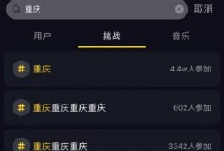 南宁抖音网红吃瓜群微信,揭秘网红圈幕后故事