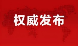 李奕辰恋情爆料最新消息,神秘女友身份引热议
