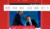 葫芦最新爆料视频大全集