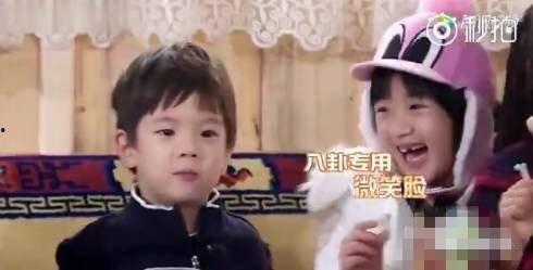 娱乐八卦吃瓜八卦